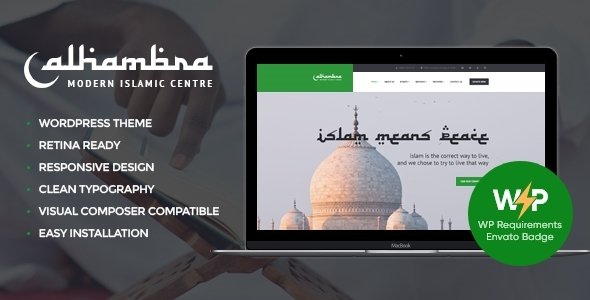 Alhambra – Islamic Centre & Mosque WordPress Theme + RTL