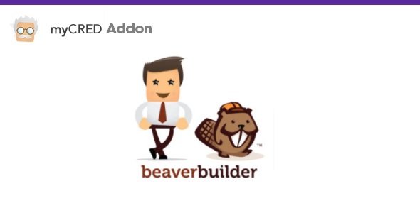 myCRED for Beaver Builder