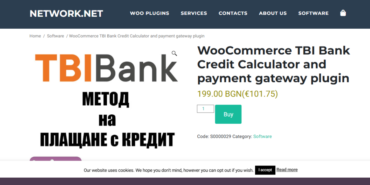 woocommerce TBI Bank Credit Calculator